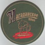 Magadanskoe RU 575